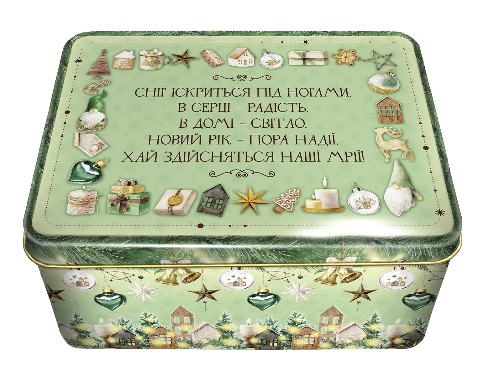 Новорічний подарунок у жерстяній упаковці RETAIL HOLDING №2 600 г. (Люкс)